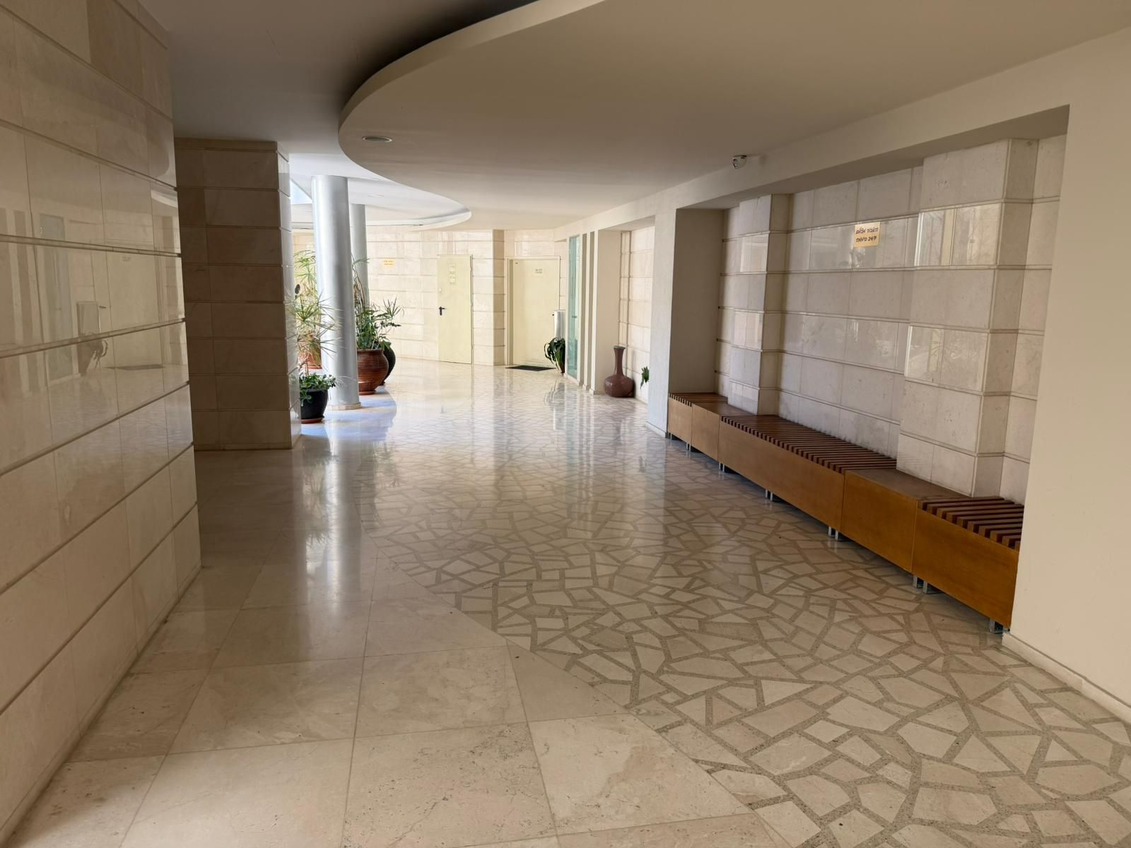 מהסמארטפון שלי